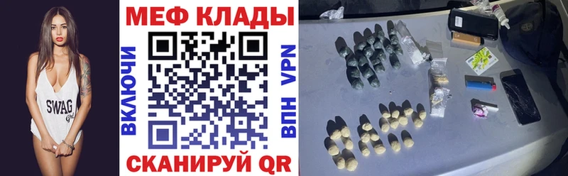 Где можно купить наркотики Углич LSD-25  МАРИХУАНА  Амфетамин  Меф  COCAIN  Гашиш 