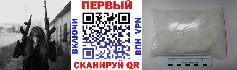 Амфетамин 98% Углич