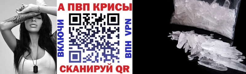 цена   Углич  A PVP мука 