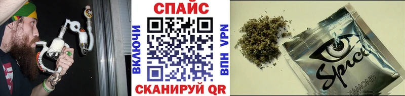 БУТИРАТ 1.4BDO Углич