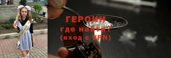 ALPHA PVP Алзамай