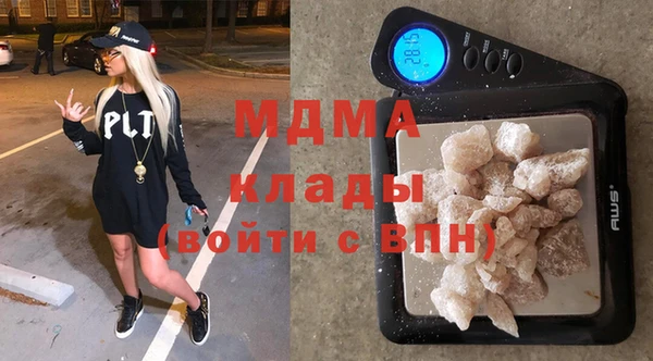 ALPHA PVP Алзамай