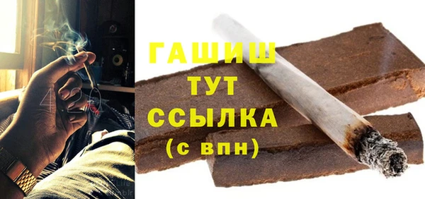 ALPHA PVP Алзамай