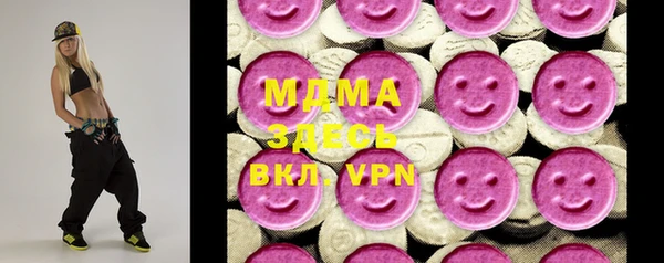 ALPHA PVP Алзамай