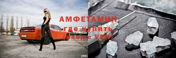 метадон Алексин